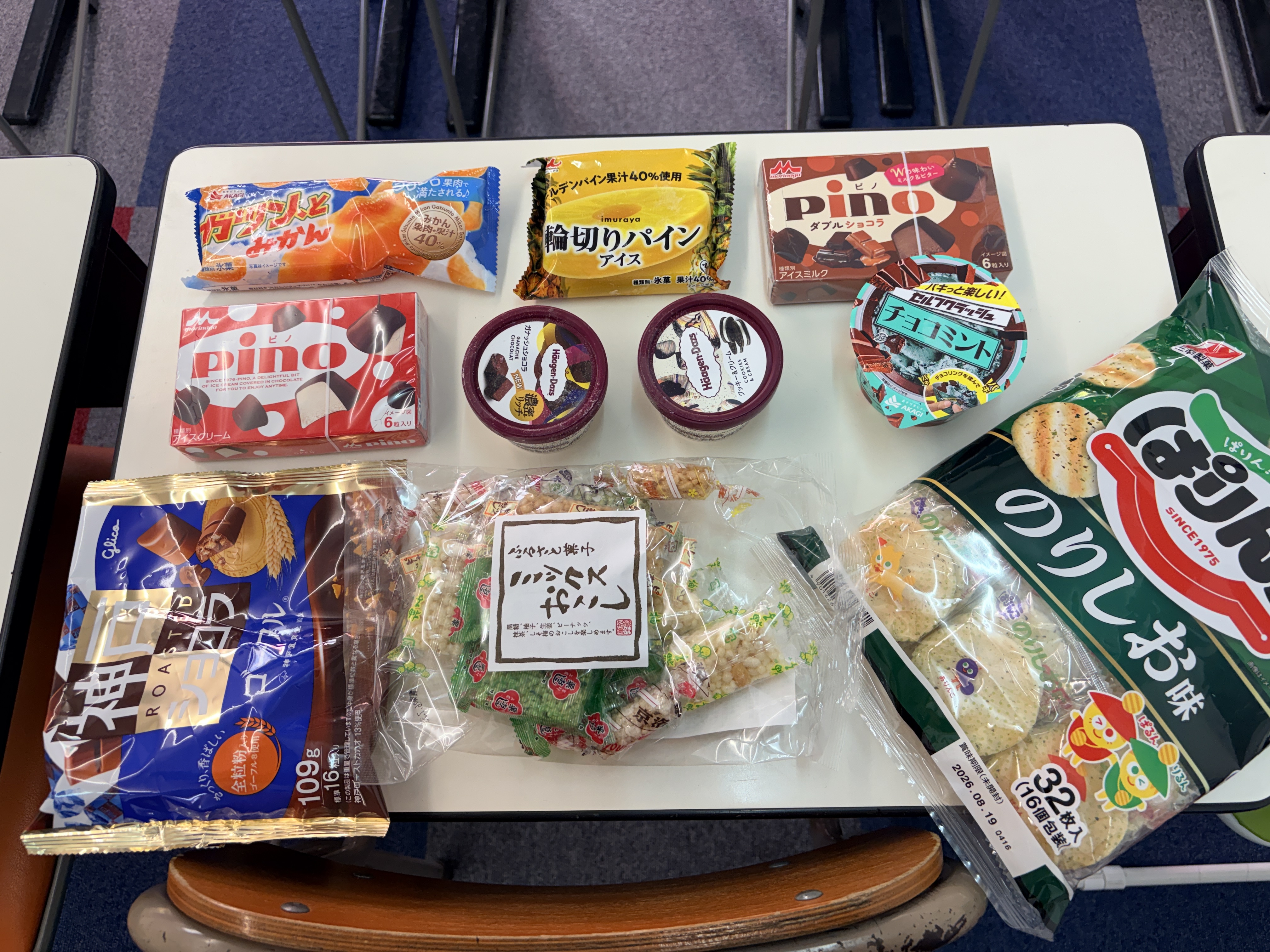 今日は理科社会暗記大会です🎊