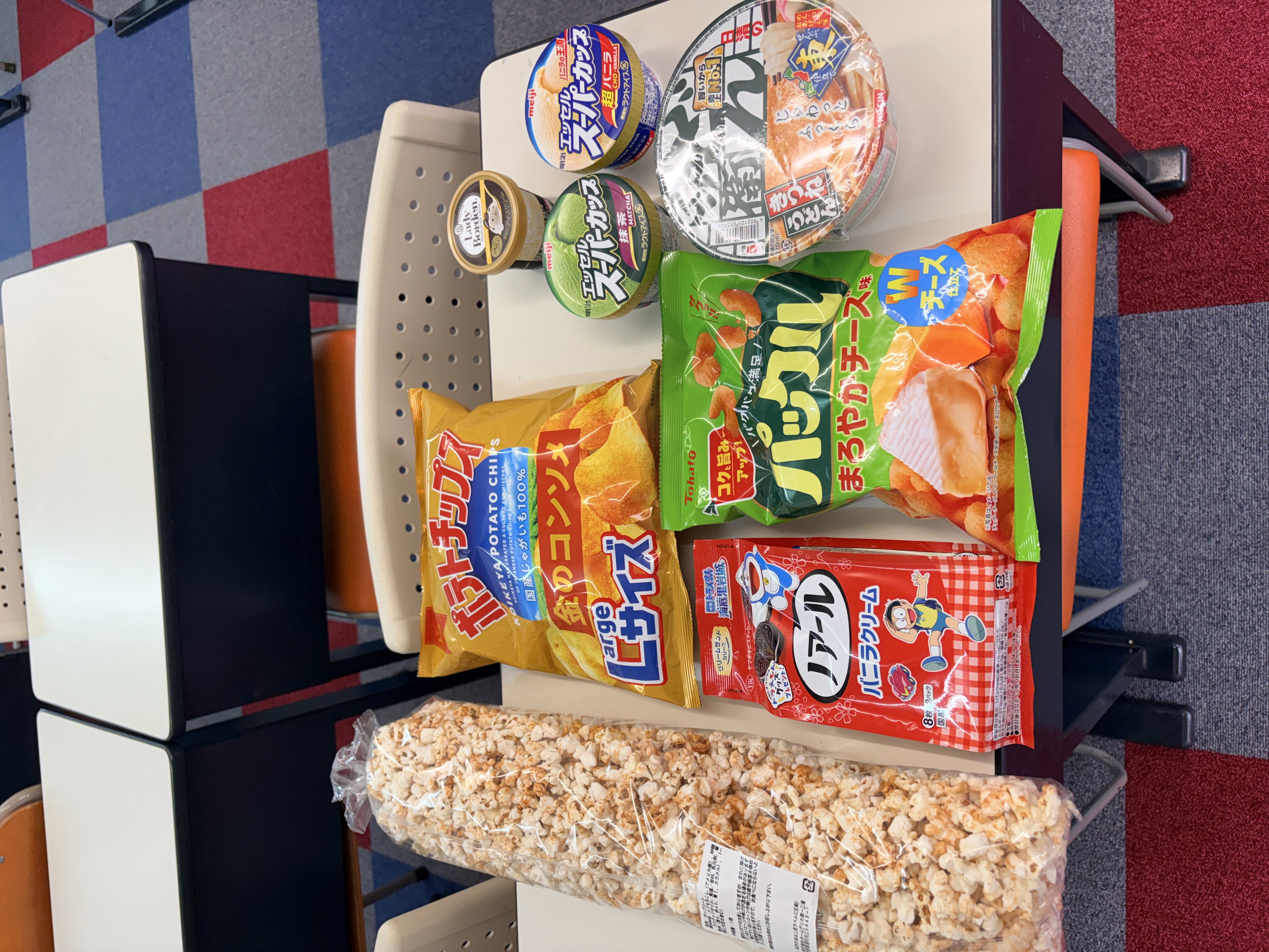 今日は理科社会暗記大会です。18時から開催