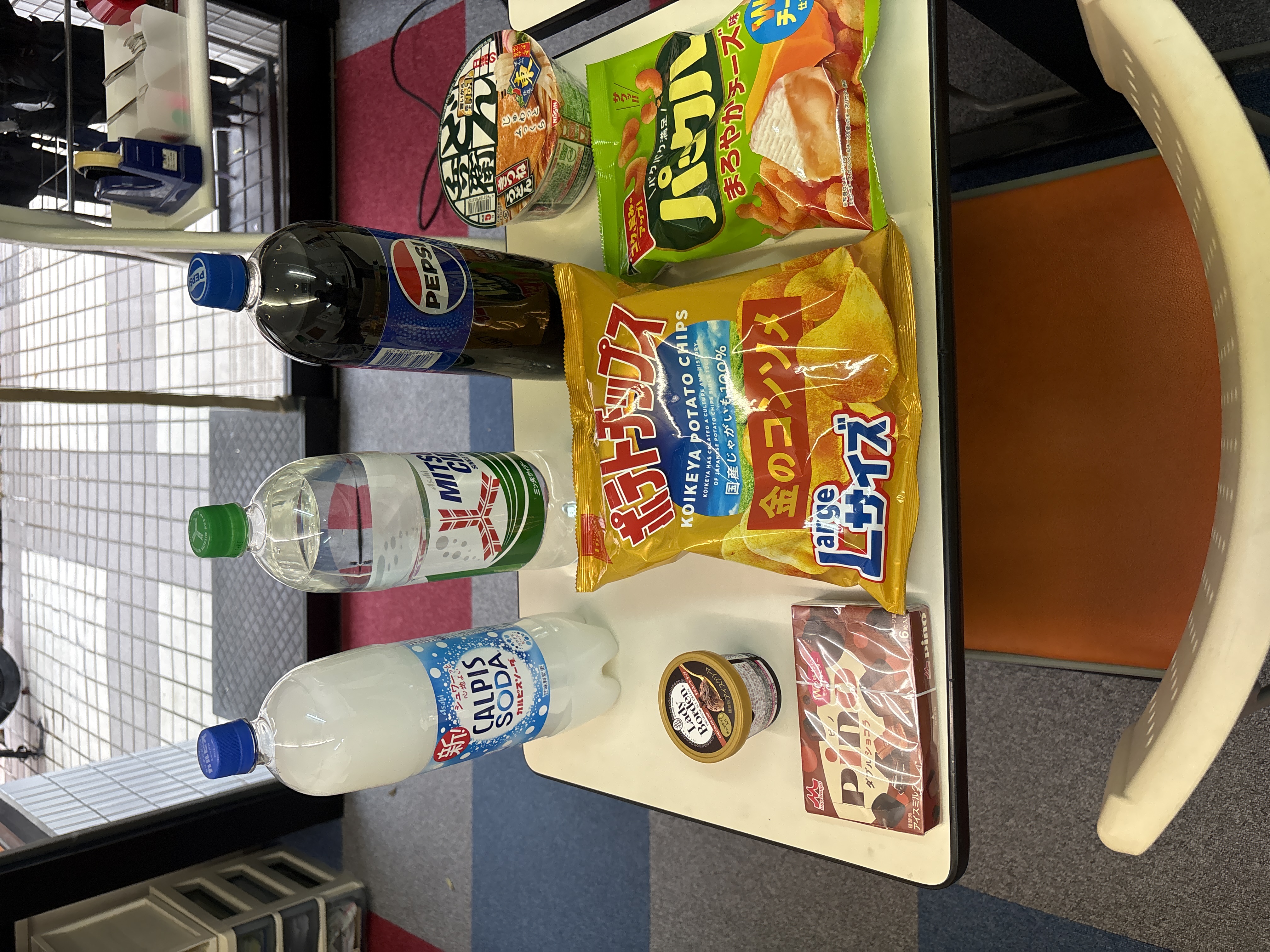 今日は理科社会暗記大会です