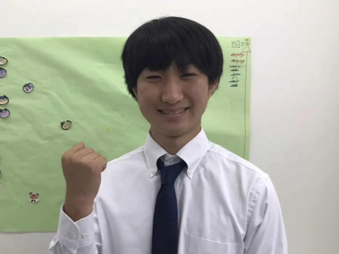 エスライブの講師