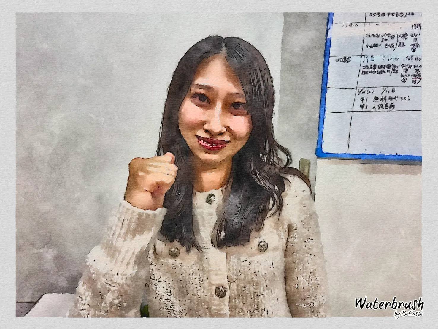 エスライブの講師