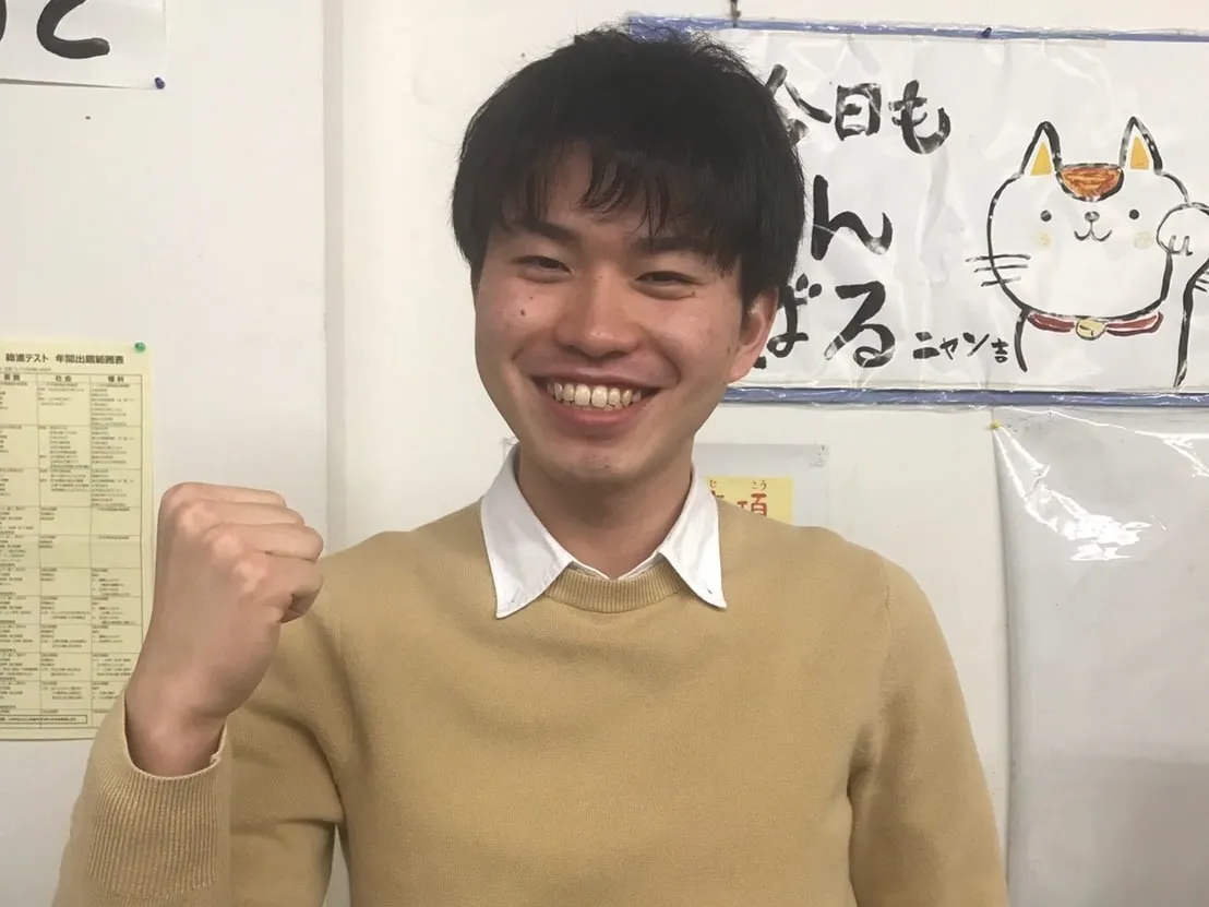 エスライブの講師