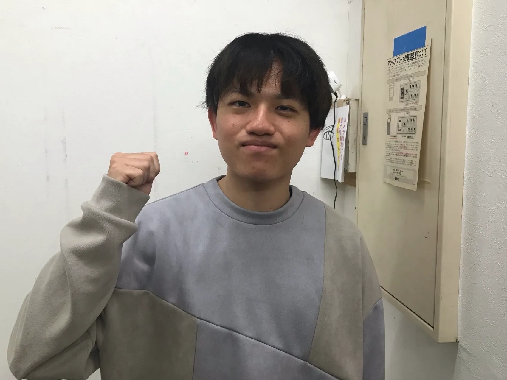 エスライブの講師